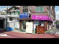 4k walk korea hwagok dong 강서구 화곡동 동네 산책 seoul 2020.09.28