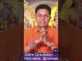 திருமணம் பொருத்தத்தின் மிக முக்கிய விதிகள்|Sri Mahalakshmi Jothidam#shorts #shortvideo #shortsvideo