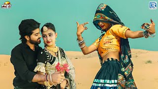 गजडोरो | New Rajasthani Song 2024 | शानदार राजस्थानी सांग जरूर सुने | Sugan Bucheti | Marwadi Song