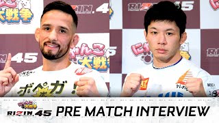 斎藤裕 ＆ クレベル・コイケ / 試合前インタビュー にゃんこ大戦争 presents RIZIN.45