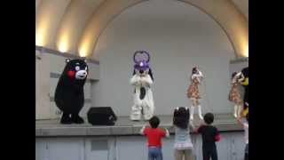 くまモン　くまモン体操with唐ワンくん　in 代々木公園　2012 10 13