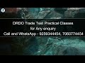 drdo ceptam 10 trade test preparation electrician practical lab info trade technical classes