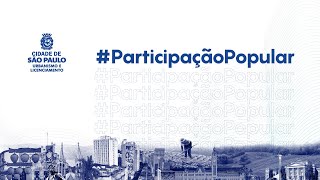 23ª Reunião Extraordinária da Comissão de Proteção à Paisagem Urbana  - CPPU