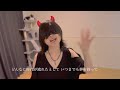 dragon carnival acid black cherry【covered by めま】 dragon carnival acid black cherry mema