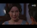 กาหลมหรทึก กา หน มะ หอ ระ ทึก ep.11 full ep 3 ม.ค. 68 one31