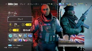 [R6S][参加型]前シーズンダイヤ帯がいくランク 参加枠@3/レインボーシックスシージ