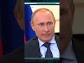 Путин шутит Скабеева смеется Гражданская оборона