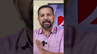 മദ്യപിക്കാത്ത സഖാക്കളേ നിങ്ങൾ കണ്ടിട്ടുണ്ടോ ? | Comrade