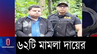 ভারতে পালাতে  দালালের সঙ্গে ৫০ লাখ টাকার চুক্তি করেছিলেন সাহেদ II Sahed Case