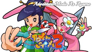 Power Stone 2 - Adventure Mode as Ayame (No Damage)