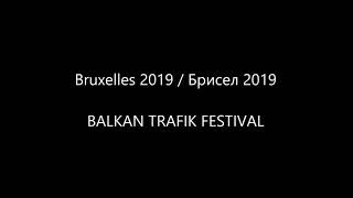 Trip to Brussels 2019