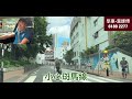 路線教學 永孝街考試路線3 興盛線