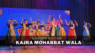 Mesmerizing Dance Performance on "Kajra Mohabbat Wala" | Kajra Mohabbat Wala easy Dance Steps.