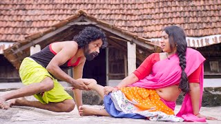 Pachamanga Movie In Malayalam