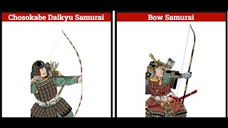 Total War: SHOGUN 2 1vs1: Chosokabe Daikyu Samurai vs Chosokabe Bow Samurai