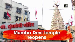 Mumba Devi temple reopens