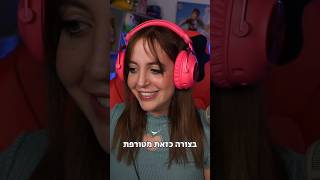 מצאתי דרך למצוא כל דבר בעולם (זה אשכרה עובד)