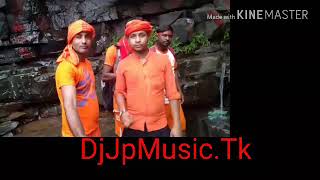 A Bam Tani Chod Da Chilam.Pawan Singh Super Dj Songs Mix 2018 Kawariya Song