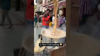 Indian Man makes the largest Tea Pot | Huge 50 Litre of Tea | Desi Chai | Amazing Indian Chai #short