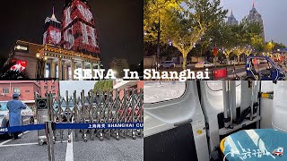 中文）vlog 격리 해제 되자마자 구급차 타고 실려간 썰 🚑 | 드디어 입학 | 네일 | 타오바오중독 | 고양이가 가득한 학교 캠퍼스 | 양꼬치,미씨엔,마라탕