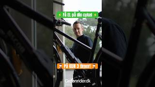 Få EL på din cykel på kun 3 timer! #ebike #bicycle #automobile #bikelife #cycling #greenrider