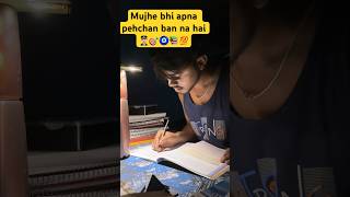 Mujhe abhi mehnat karna hai 🎯📚🧿❤️#study ##upsc #students #ssc #shorts #trending #trend #journey