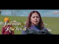 Kis Morh Te Lyrical  Qismat 2  Ammy Virk  Sargun Mehta  Jyoti Nooran  B Praak  Jaani