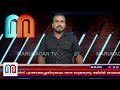 കെജ്രിവാളിന് ജാമ്യം നല്‍കിയത് ചൂണ്ടിക്കാട്ടി ഇമ്രാന്‍ ഖാന്‍ സുപ്രീം കോടതിയില്‍ i imran khan