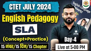 English Pedagogy+ Concept | English for CTET Paper 2 and 1 | Second Language Acquisition Sharad Sir