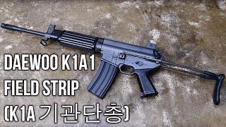 Daewoo K1A1 Field Strip (K1A 기관단총)