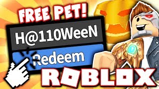 Roblox Murder 15 Diamond Code 2017 New - 