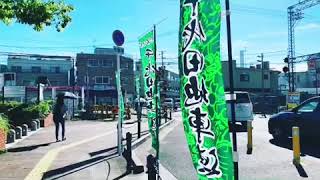 【Vlog】河内長野市 千代田駅 三日市町駅