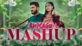 New Bwisagu Mashup 2023 || Dilasa basumatary ft Baby Rabha|| KmB music presents|| New Bwisagu song||