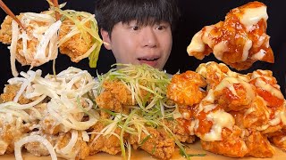 SUB)Korean seasoned chicken, fried chicken with green onion and white onion sauce mukbang asmr