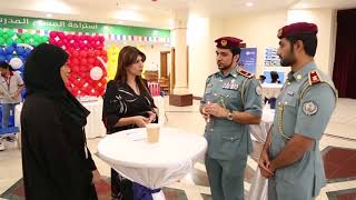 UHS and Sharjah Police Initiative