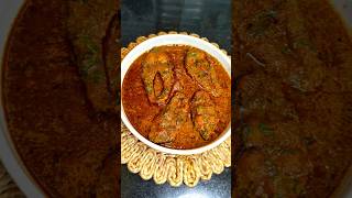 Rohu Fish Curry | Masala Fish Curry Recipe #shorts #youtubeshorts #ytshorts #recipe