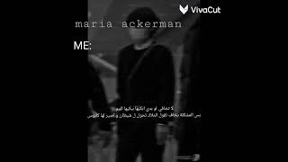 الترند ع طريقتي 😩🤍 (ترا كلشي فيه صح هو مو مجرد ترند)  #maria#tae