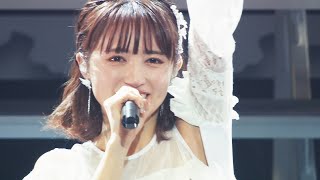 逢田梨香子「FUTURE LINE」（LIVE at 中野サンプラザ 2020）