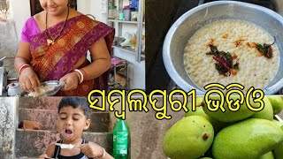 ଆଜି ମୁଁଇ ଆମର୍ ଇତି ସାଙ୍ଗେ କିଛି କାମ୍ କରି ନାଇଁ ପାରେ ଆଜି ମୋର ଅନ୍ୟ କାମ୍ ଅଛେ