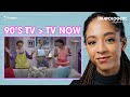 Why Was 90s TV So Much More Wholesome?? - Unapologetic LIVE