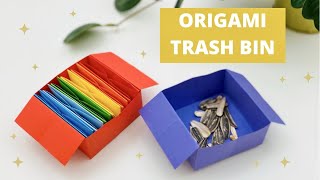 🔸How to make Trash Bin from Paper | Origami Trash Bin Tutorial - Paper waste basket 🧺 #diy #craft