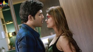 Okka Kshanam Teaser| Latest Telugu Trailers 2017 | Allu Sirish, Surbhi, Seerat Kapoor