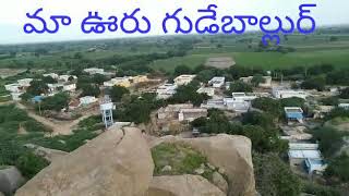 My village Gudeballur