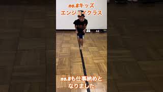 no.8ジュニアスポーツクラブ　キッズエンジョイクラス