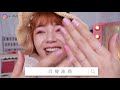 27元玫瑰美甲貼＋持久技巧分享💅 多款淘寶飾品、耳環試戴 new nail art 2019 沛莉 peri