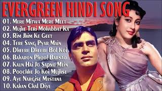 old classic song - सदाबहार पुराने गाने | Old Hindi Romantic Songs | Evergreen Bollywood Songs