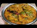 शिमलामिर्च प्याज की सब्जी खाकर सब उगलिया चाटते रह जायेगे onion capsicum masala shimla mirch recipe