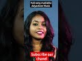 Girlfriend mor sambalpurian //Sambalpuri trending song/Adyashree Music /Dusmanta  & Manvi/ #shorts