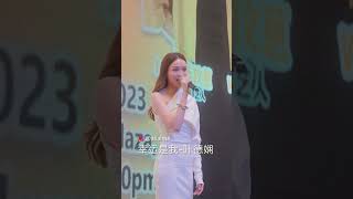 🧡MagnumCares慈善舞台 Ali一曲《幸运是我》尽诉失意中的幸运期盼💫