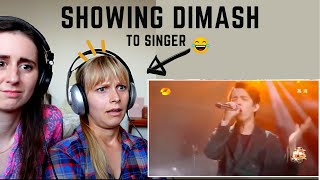 SINGERS FIRST REACTION to DIMASH - SOS
